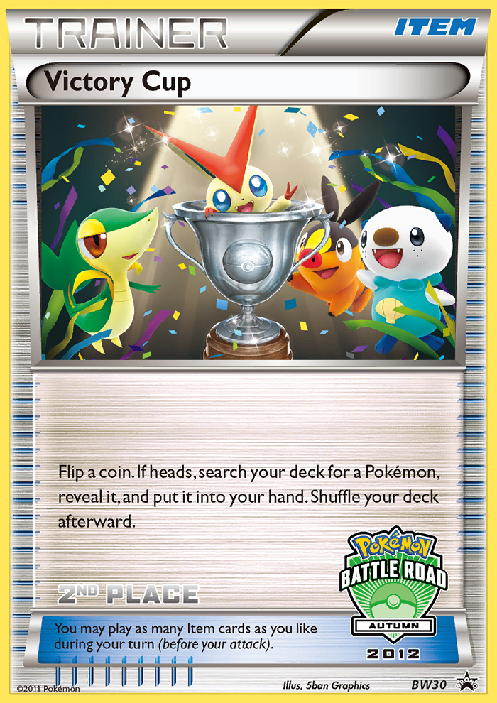 Victory Cup [BWP-BW30]