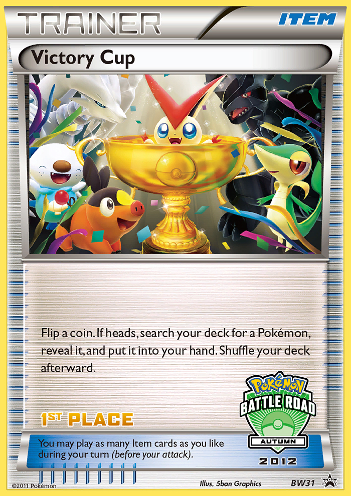 Victory Cup [BWP-BW31]