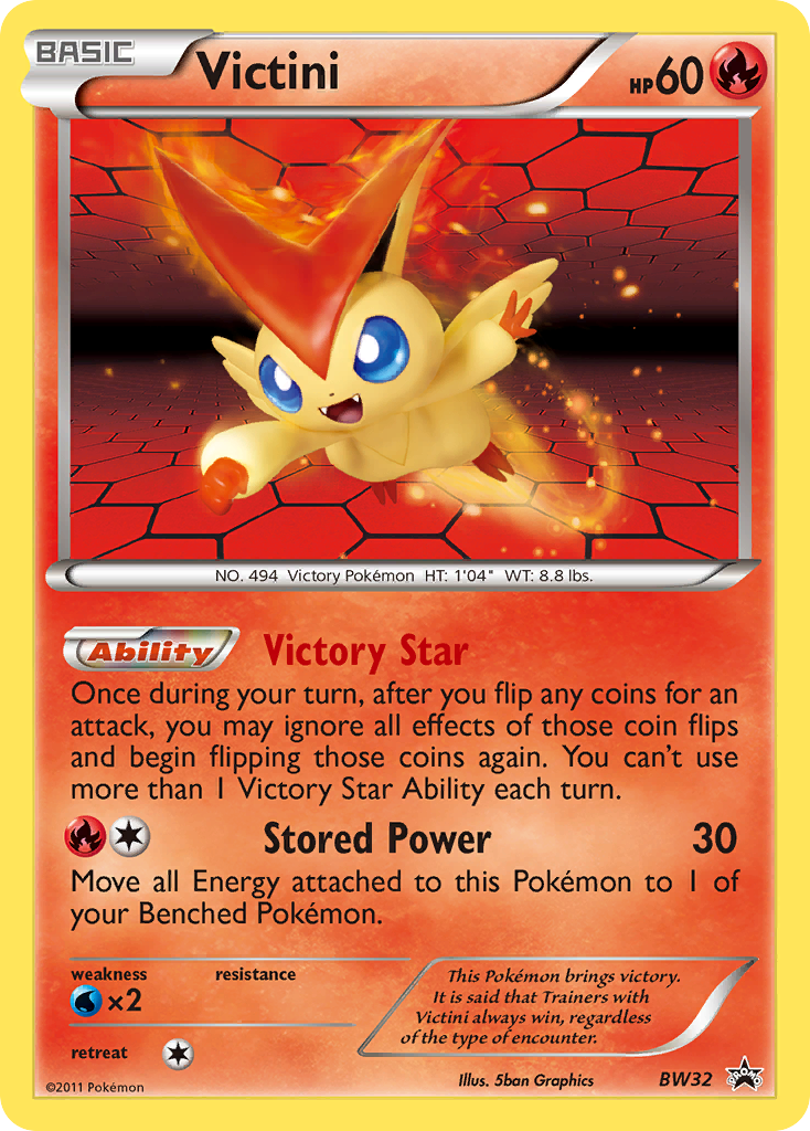 Victini [BWP-BW32]