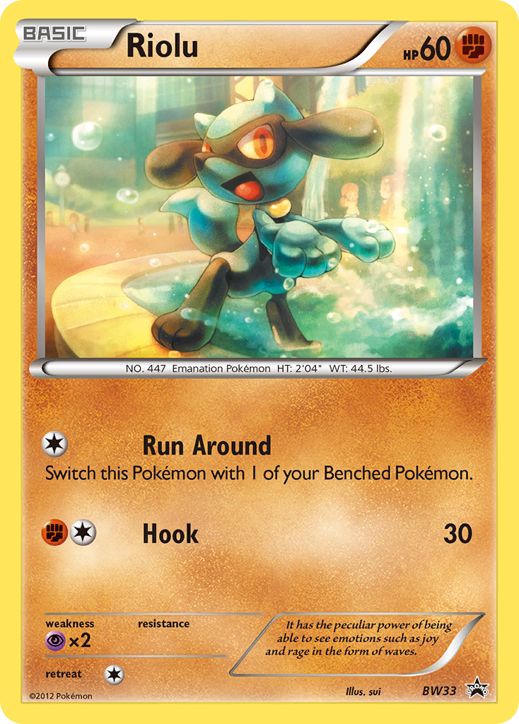 Riolu [BWP-BW33]