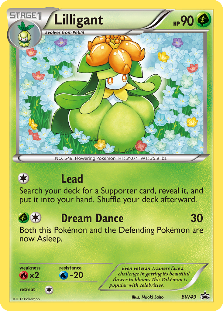 Lilligant [BWP-BW49]