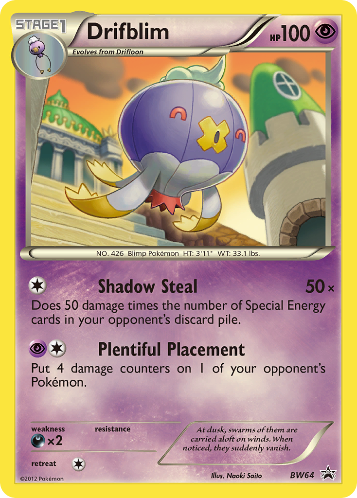 Drifblim [BWP-BW64]