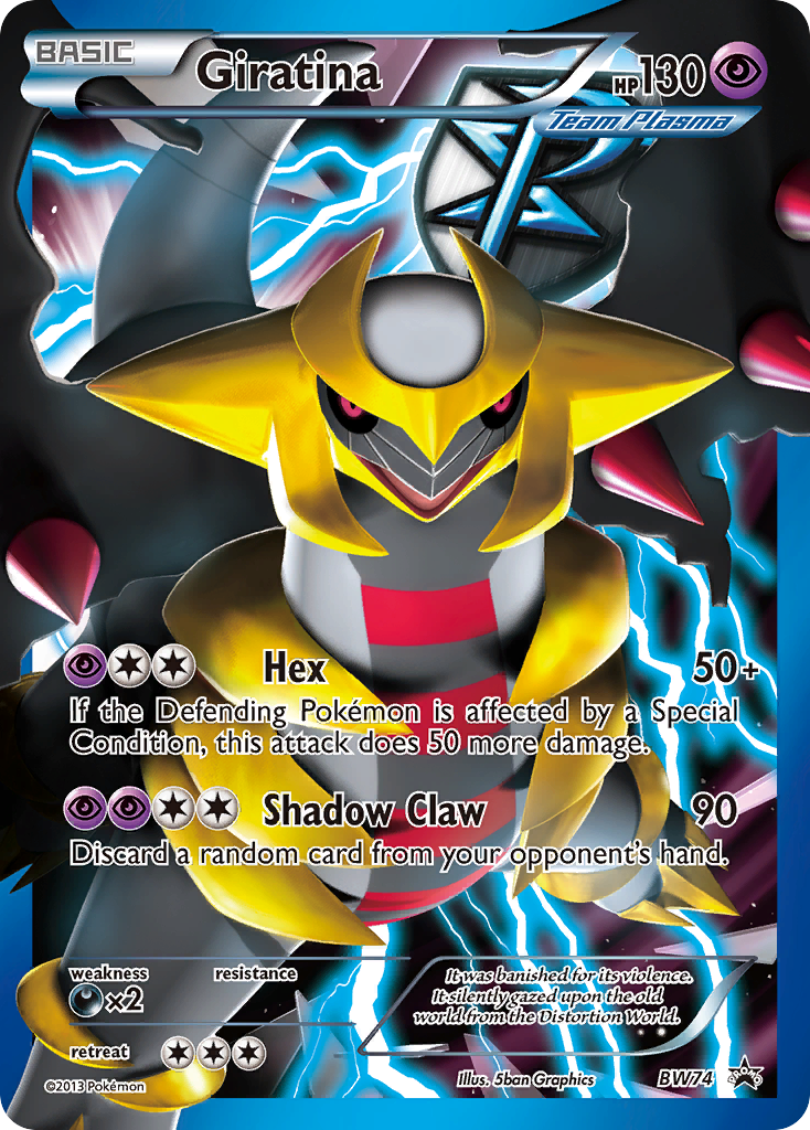 Giratina [BWP-BW74]