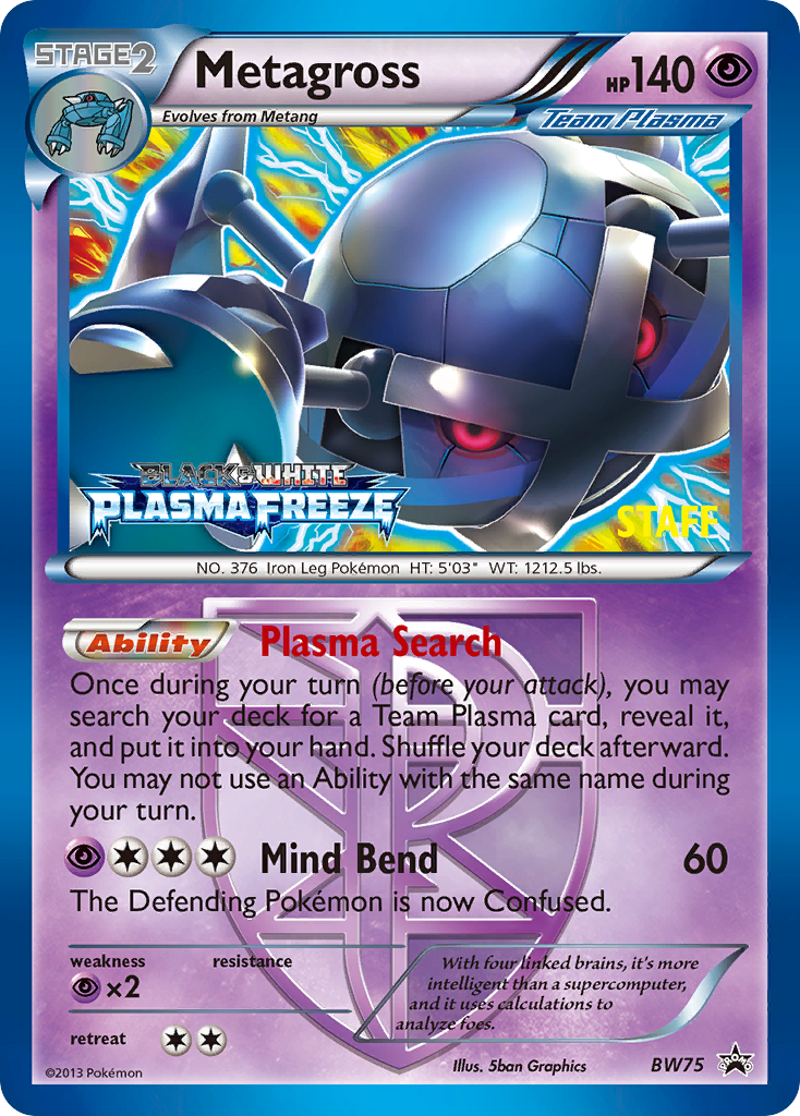 Metagross [BWP-BW75]