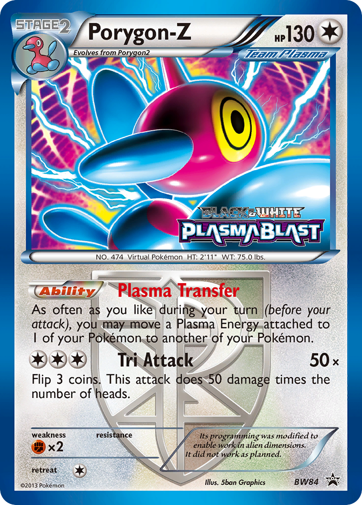Porygon-Z [BWP-BW84]
