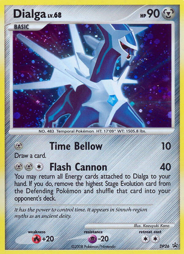 Dialga [DPP-DP26]