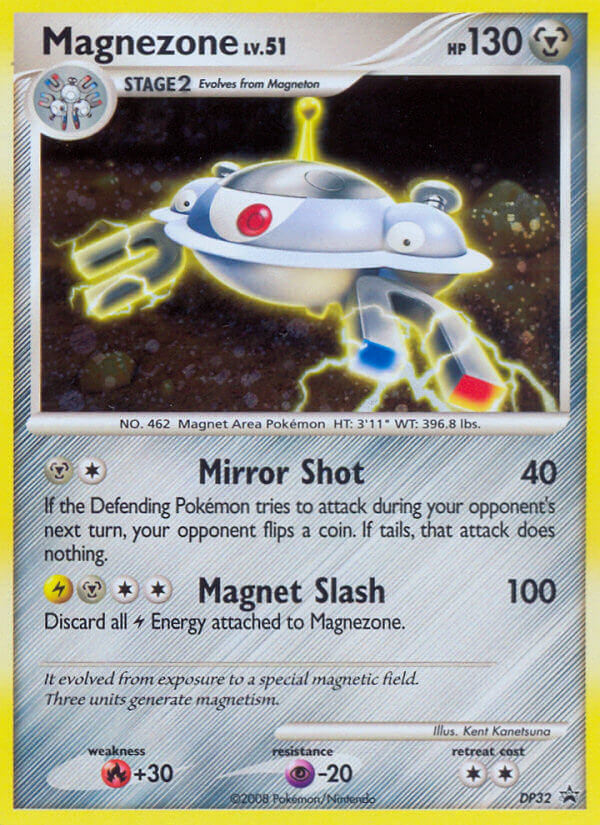 Magnezone [DPP-DP32]