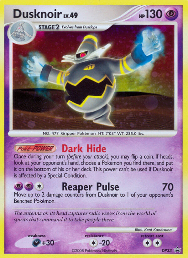 Dusknoir [DPP-DP33]