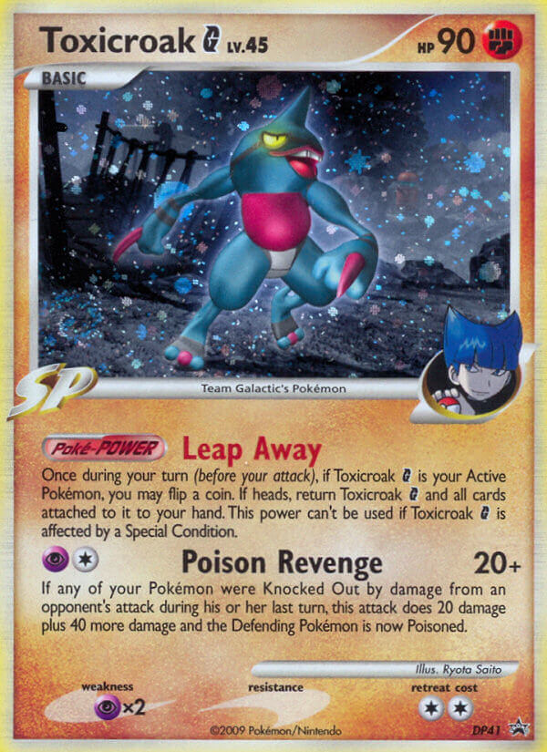 Toxicroak G [DPP-DP41]