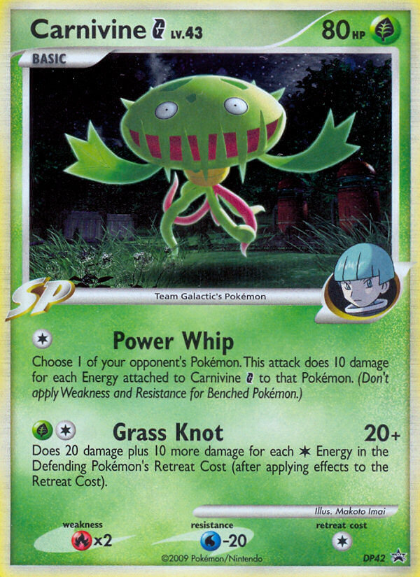 Carnivine G [DPP-DP42]