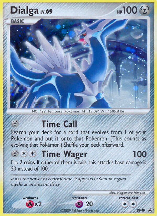 Dialga [DPP-DP49]