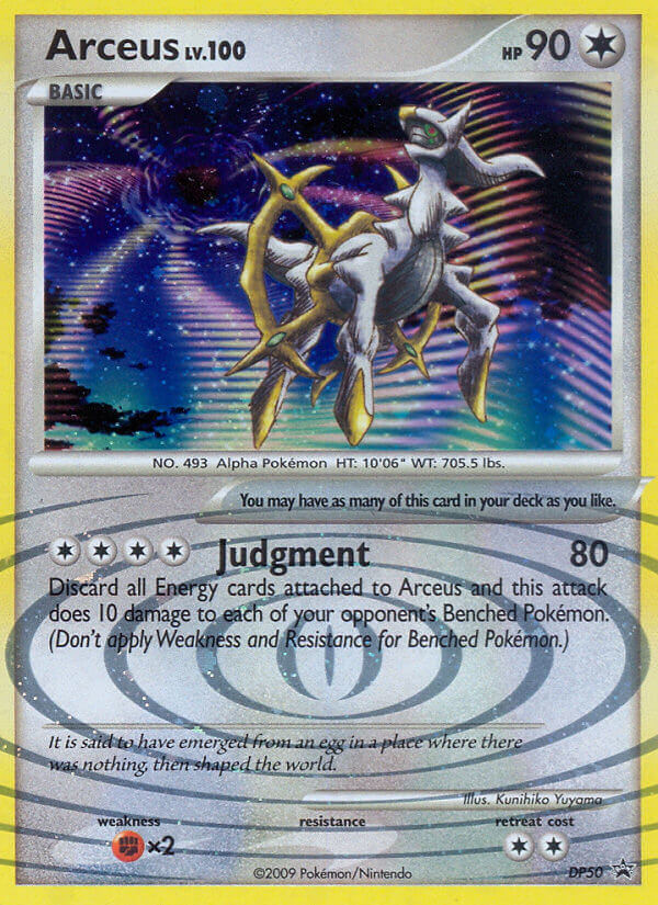 Arceus [DPP-DP50]