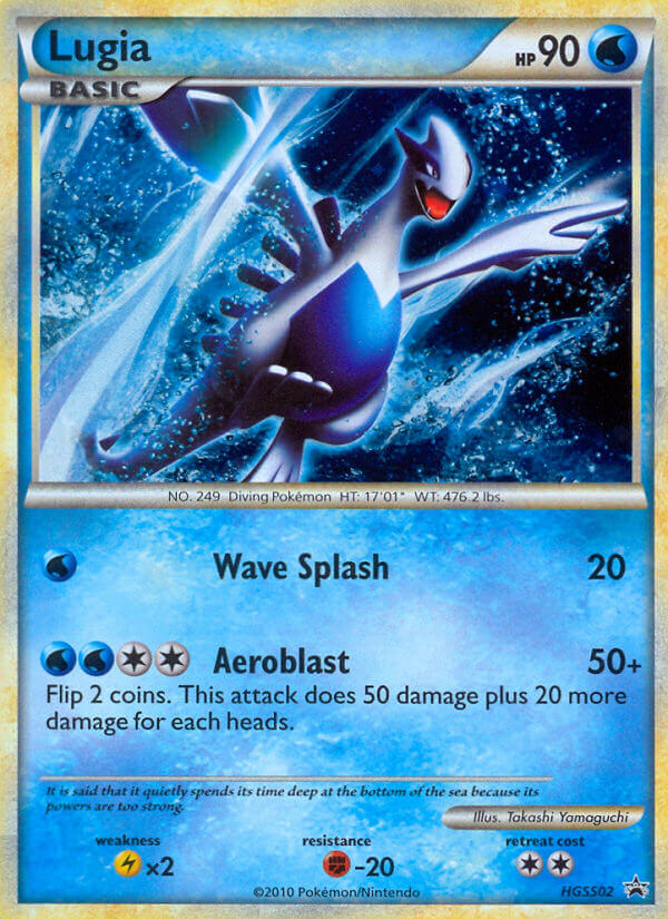 Lugia [HSP-HGSS02]