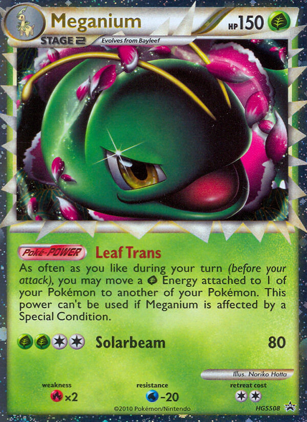 Meganium [HSP-HGSS08]
