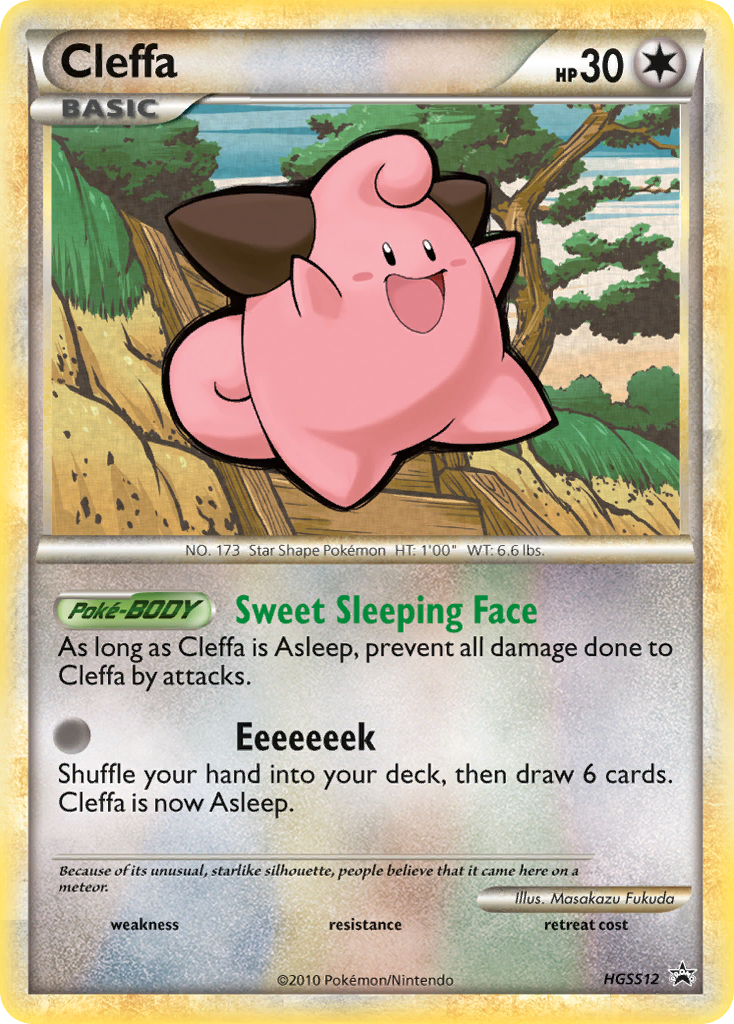 Cleffa [HSP-HGSS12]