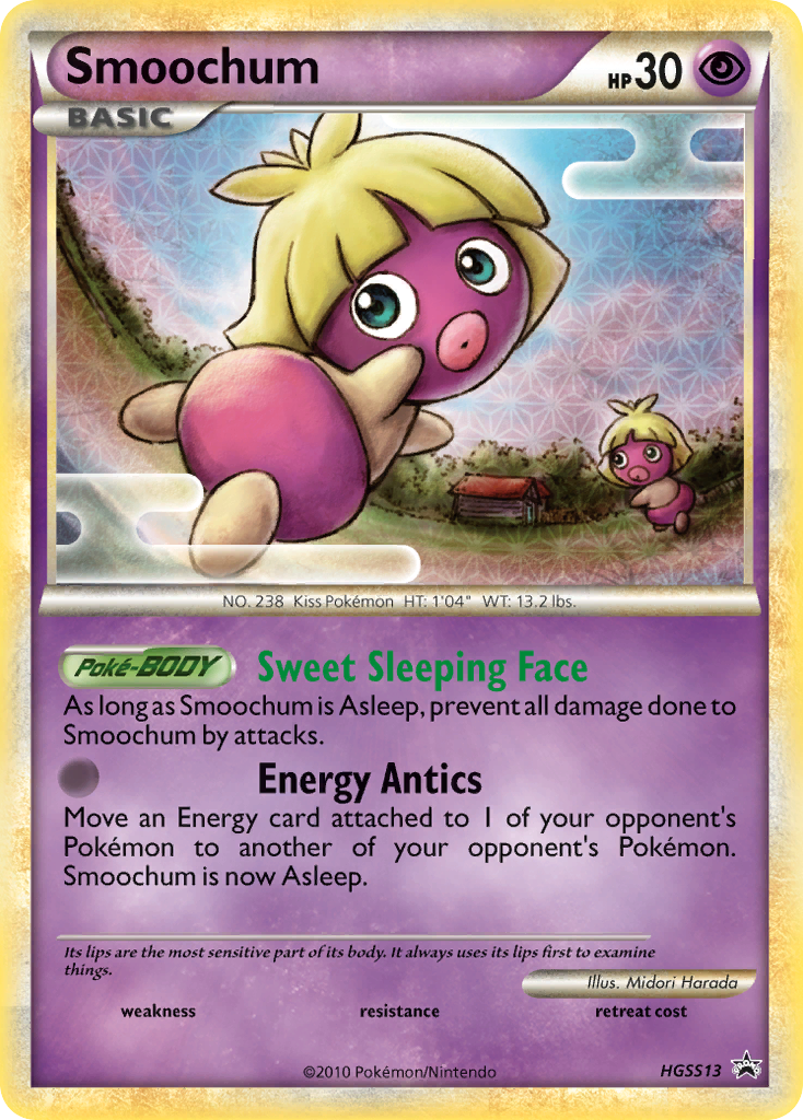 Smoochum [HSP-HGSS13]
