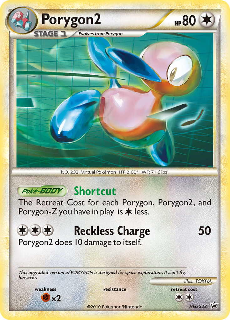Porygon2 [HSP-HGSS23]