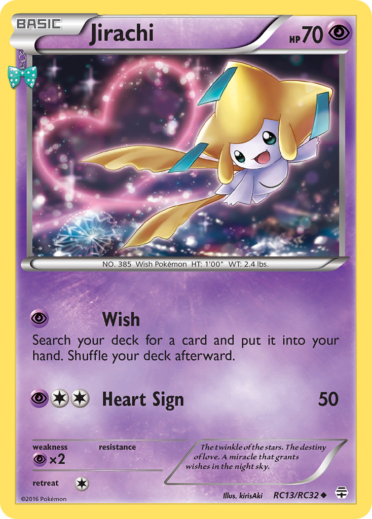 Jirachi [G1-RC13]
