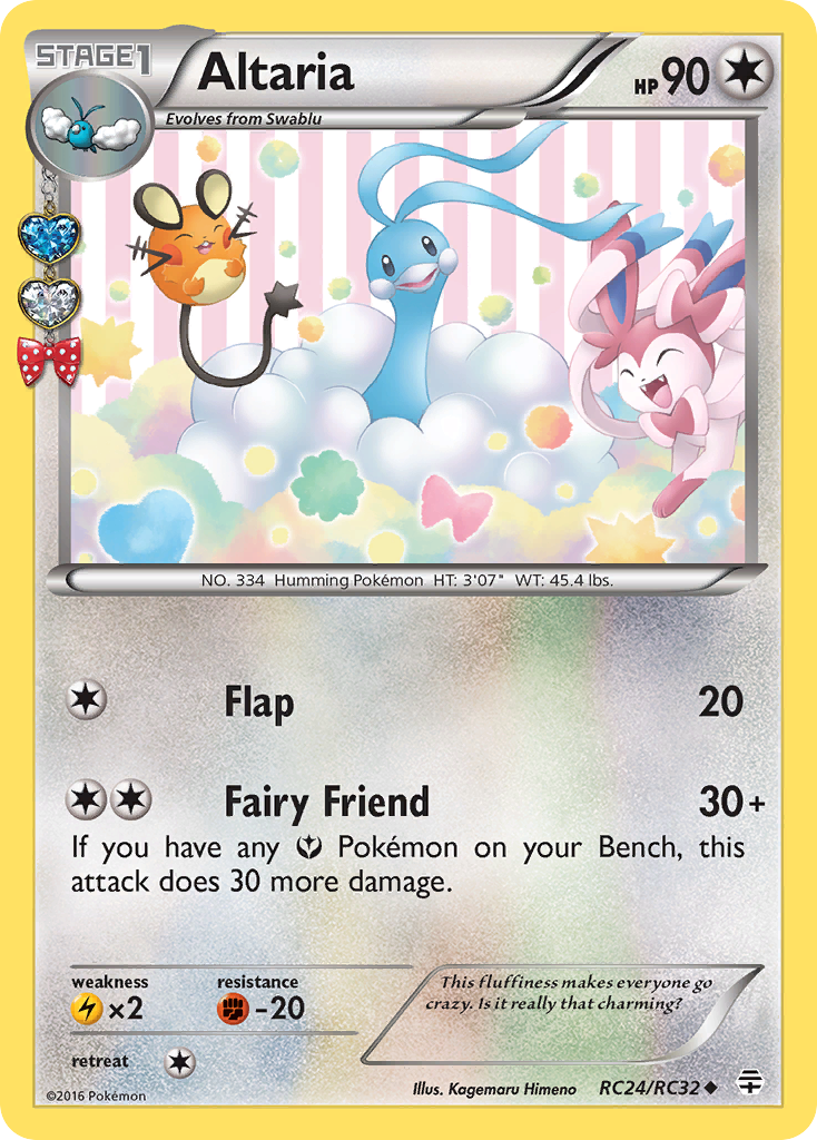 Altaria [G1-RC24]