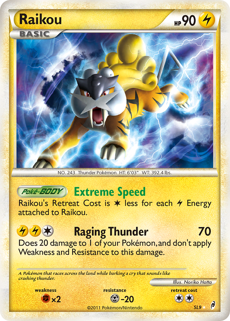 Raikou [COL1-SL9]