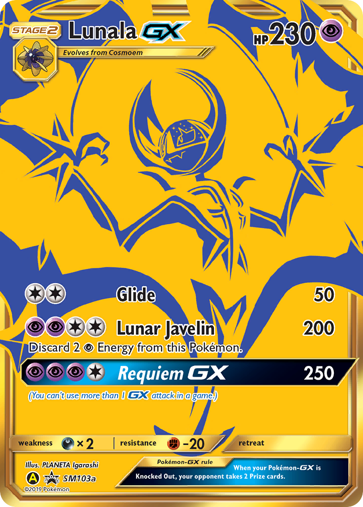 Lunala-GX [SMP-SM103A]