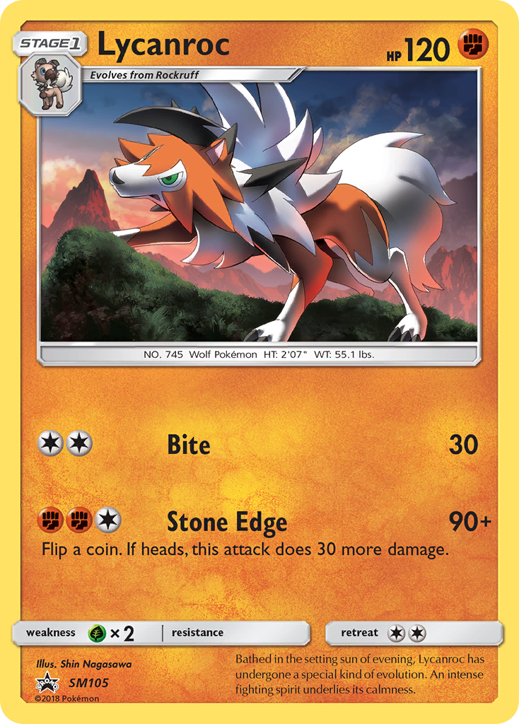 Lycanroc [SMP-SM105]