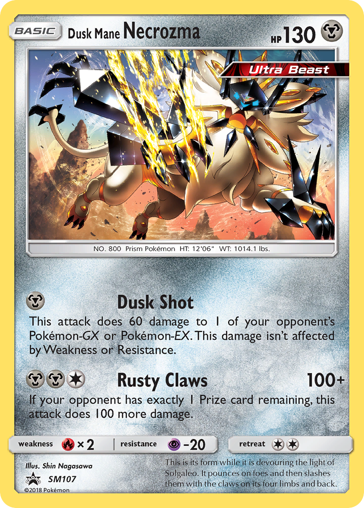 Dusk Mane Necrozma [SMP-SM107]