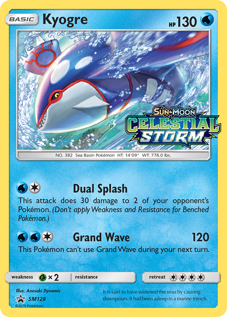 Kyogre [SMP-SM129]