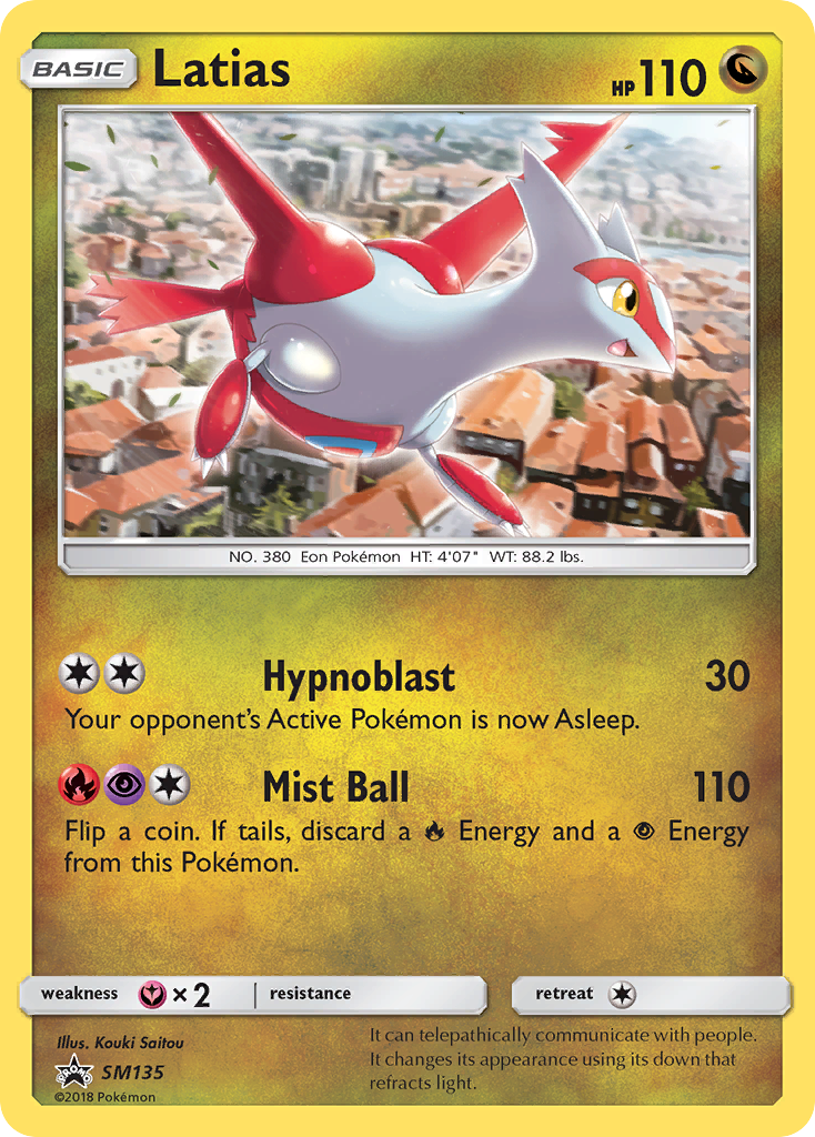 Latias [SMP-SM135]