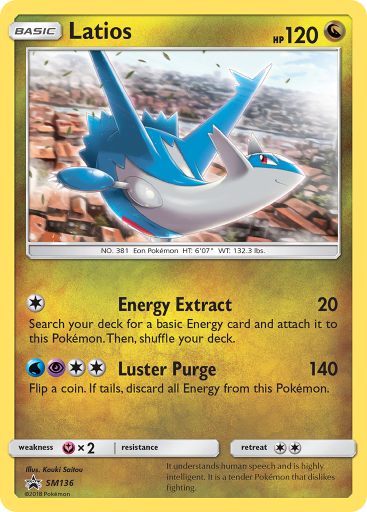 Latios [SMP-SM136]