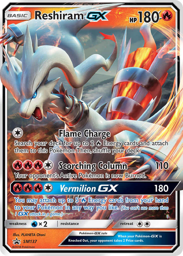 Reshiram-GX [SMP-SM137]