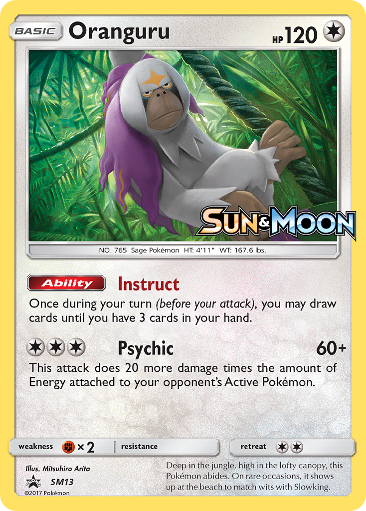 Oranguru [SMP-SM13]