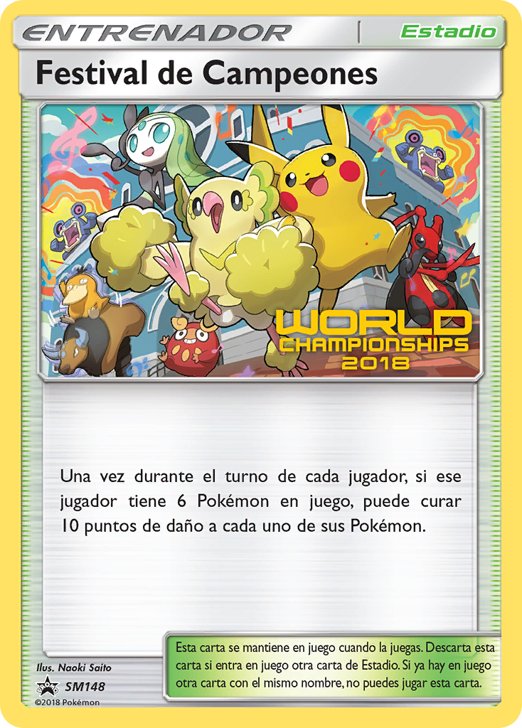 Champions Festival [SMP-SM148]