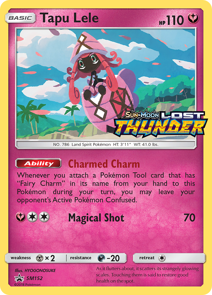 Tapu Lele [SMP-SM152]