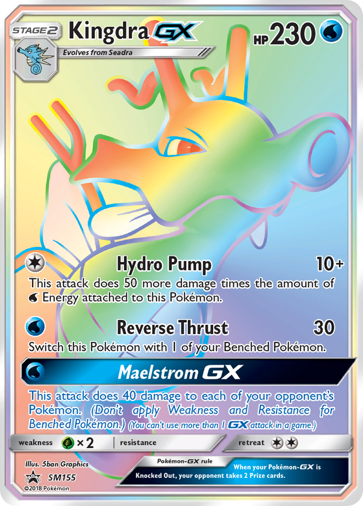 Kingdra-GX [SMP-SM155]