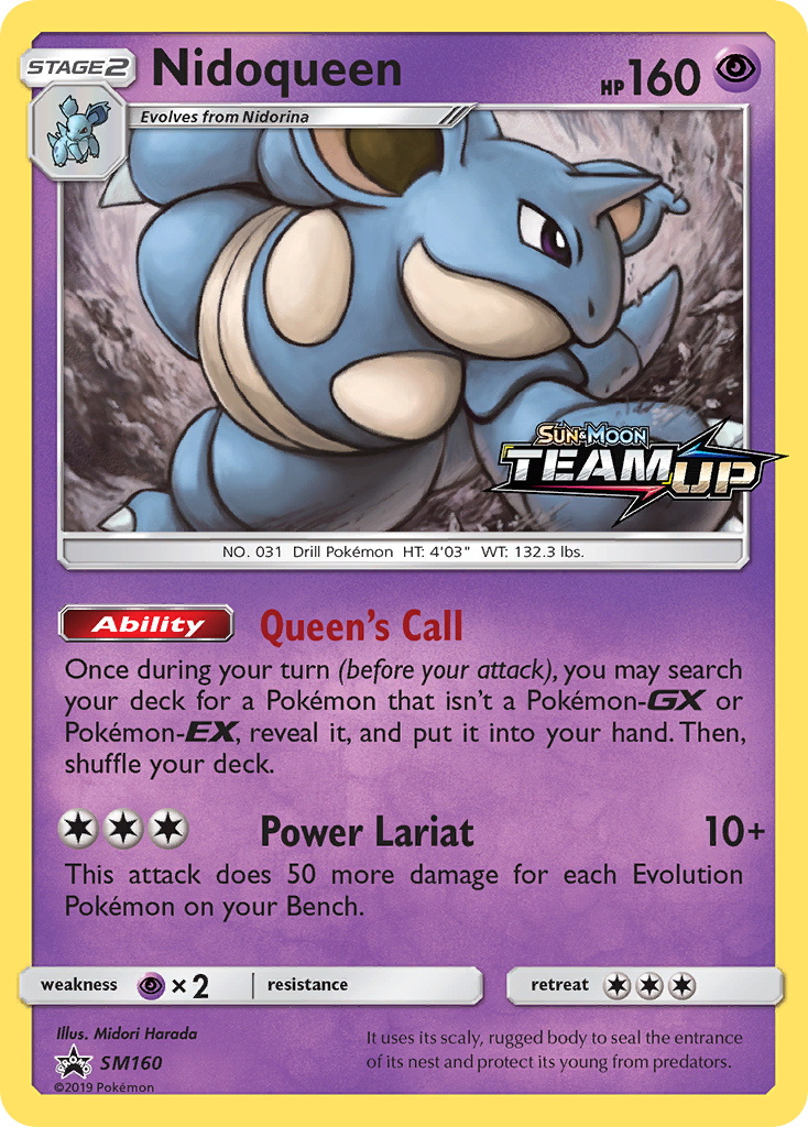 Nidoqueen [SMP-SM160]