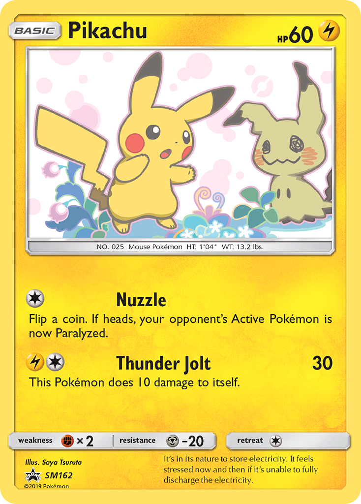 Pikachu [SMP-SM162]