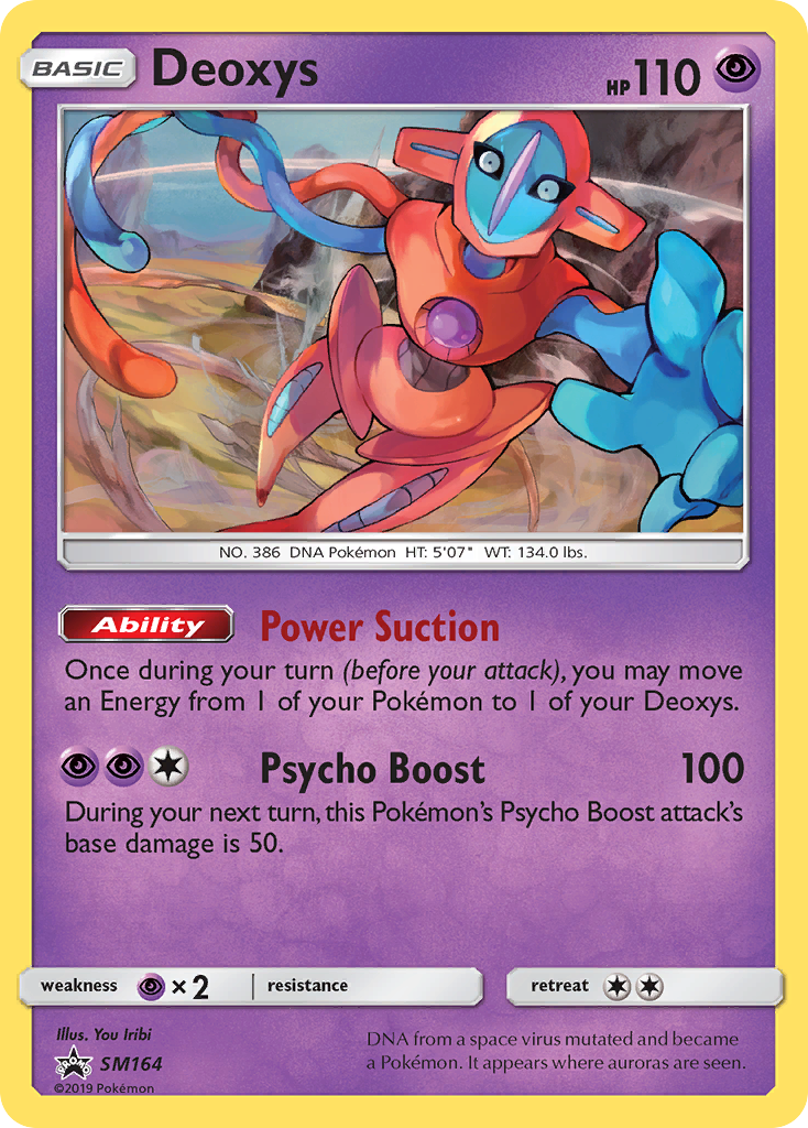 Deoxys [SMP-SM164]