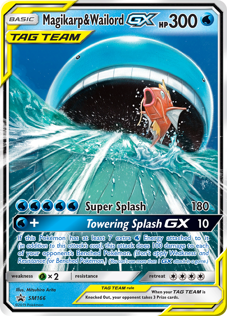 Magikarp & Wailord-GX [SMP-SM166]