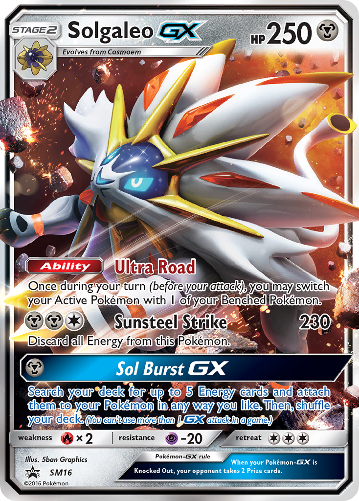 Solgaleo-GX [SMP-SM16]