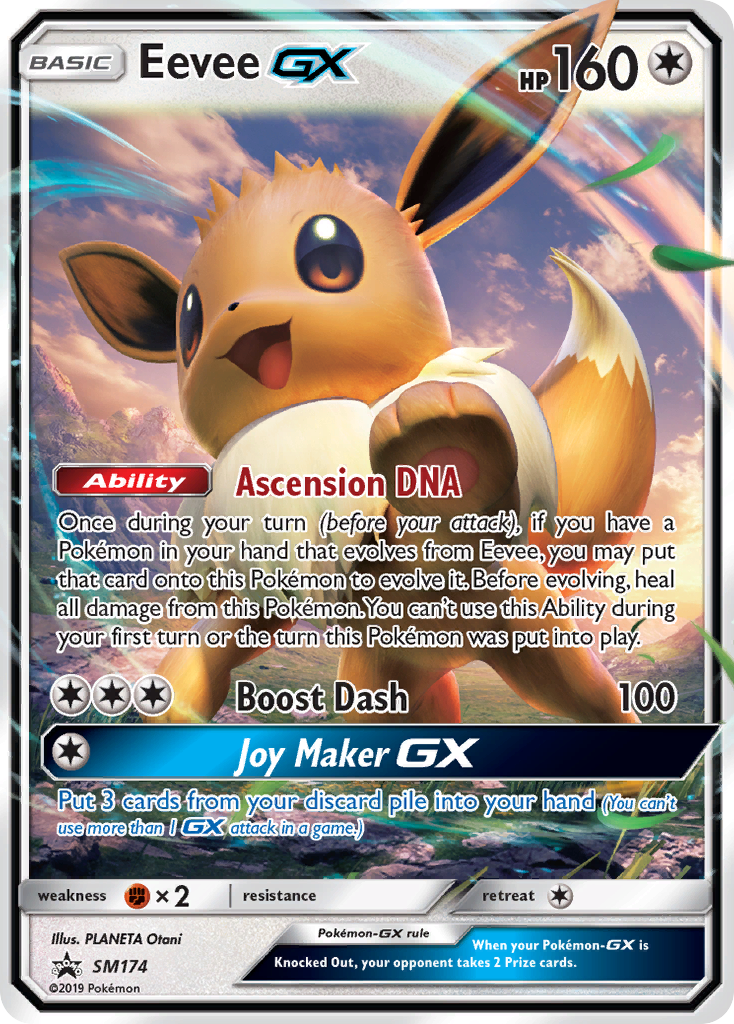 Eevee-GX [SMP-SM174]