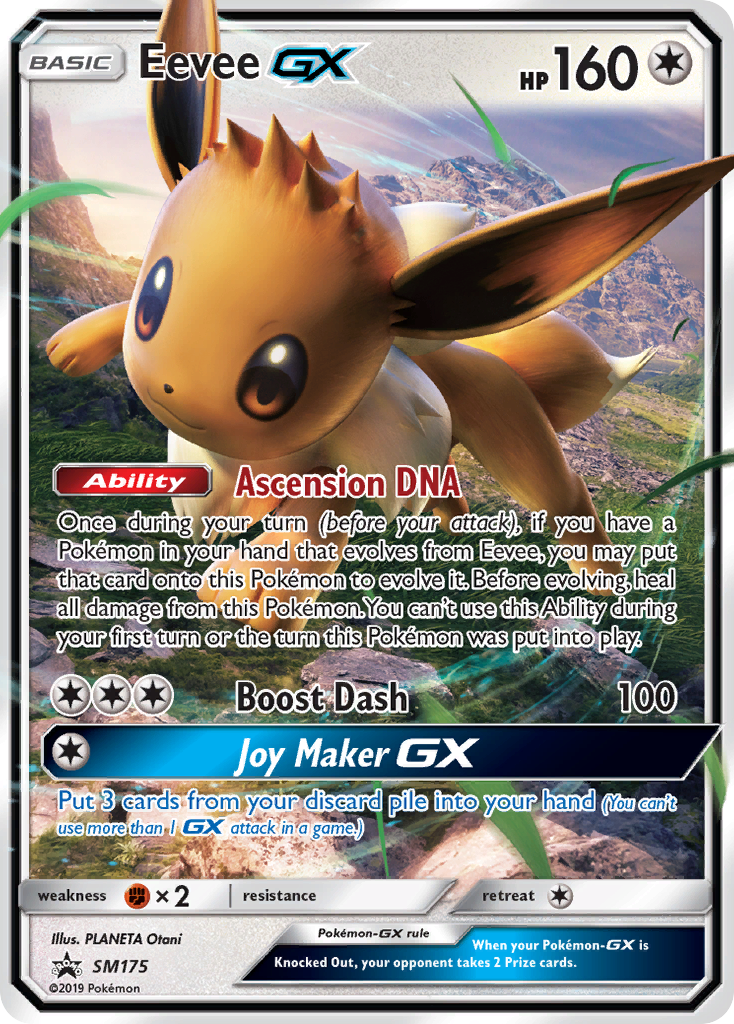 Eevee-GX [SMP-SM175]