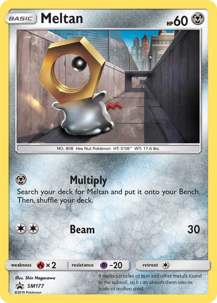 Meltan [SMP-SM177]