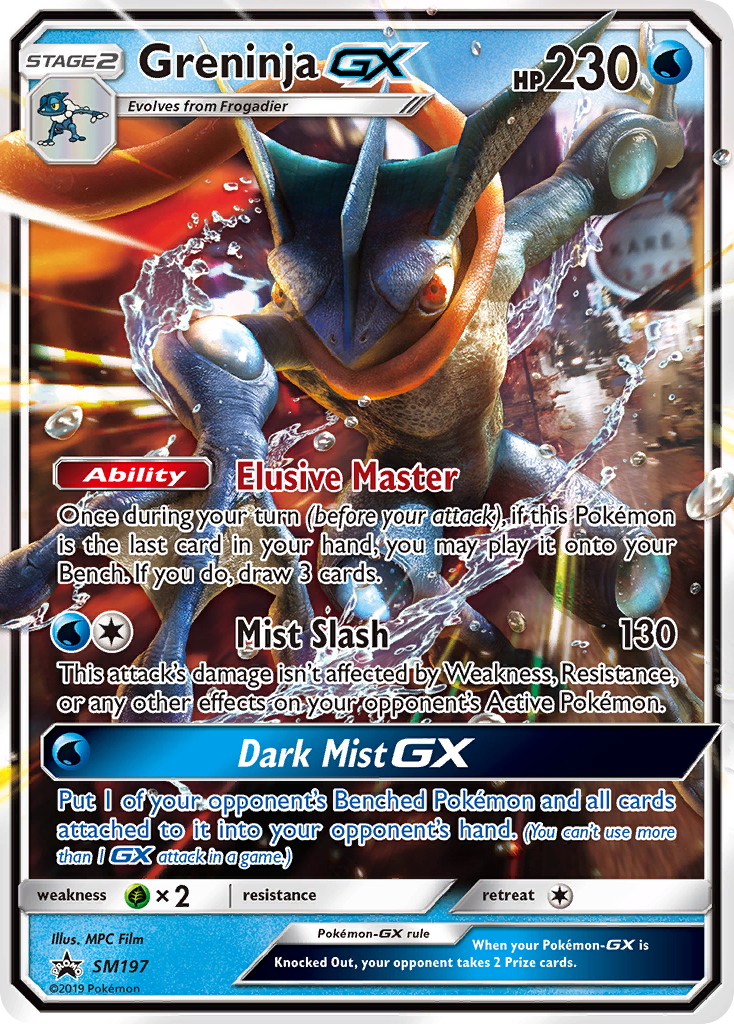 Greninja-GX [SMP-SM197]