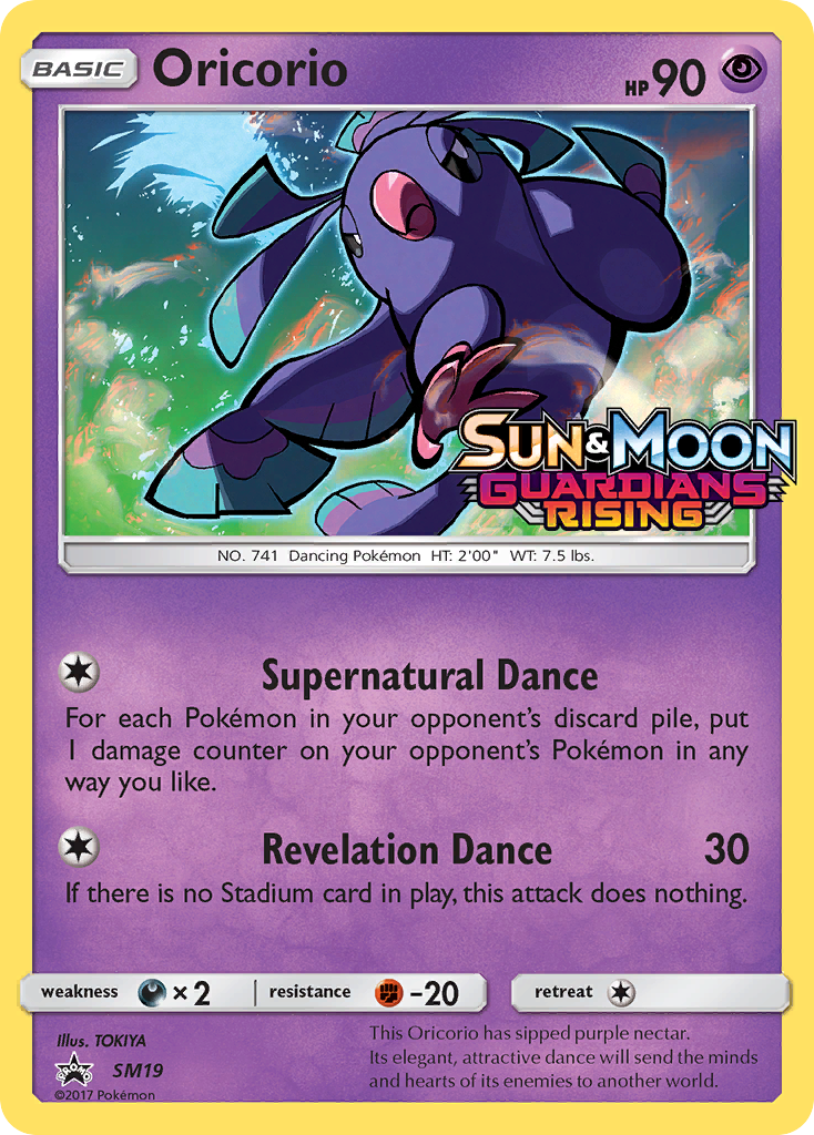 Oricorio [SMP-SM19]