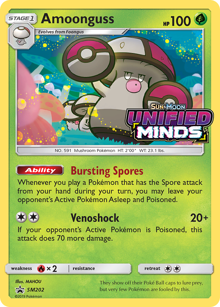 Amoonguss [SMP-SM202]