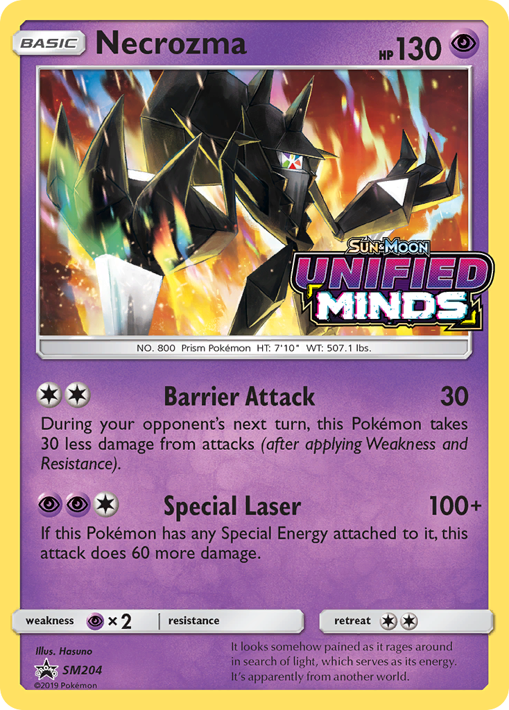 Necrozma [SMP-SM204]