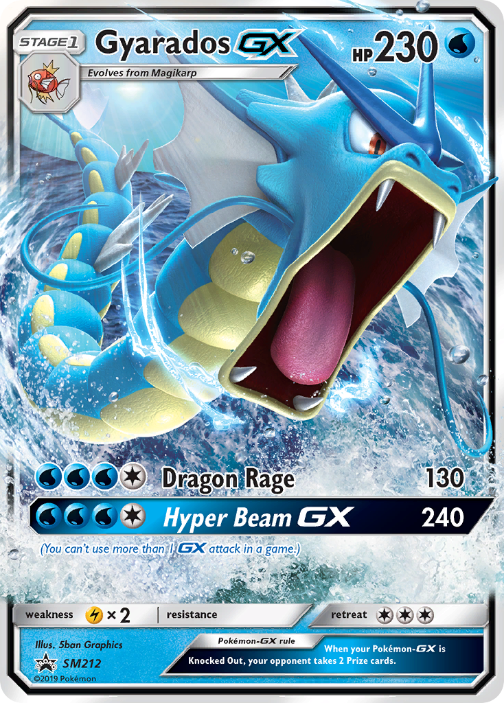 Gyarados-GX [SMP-SM212]
