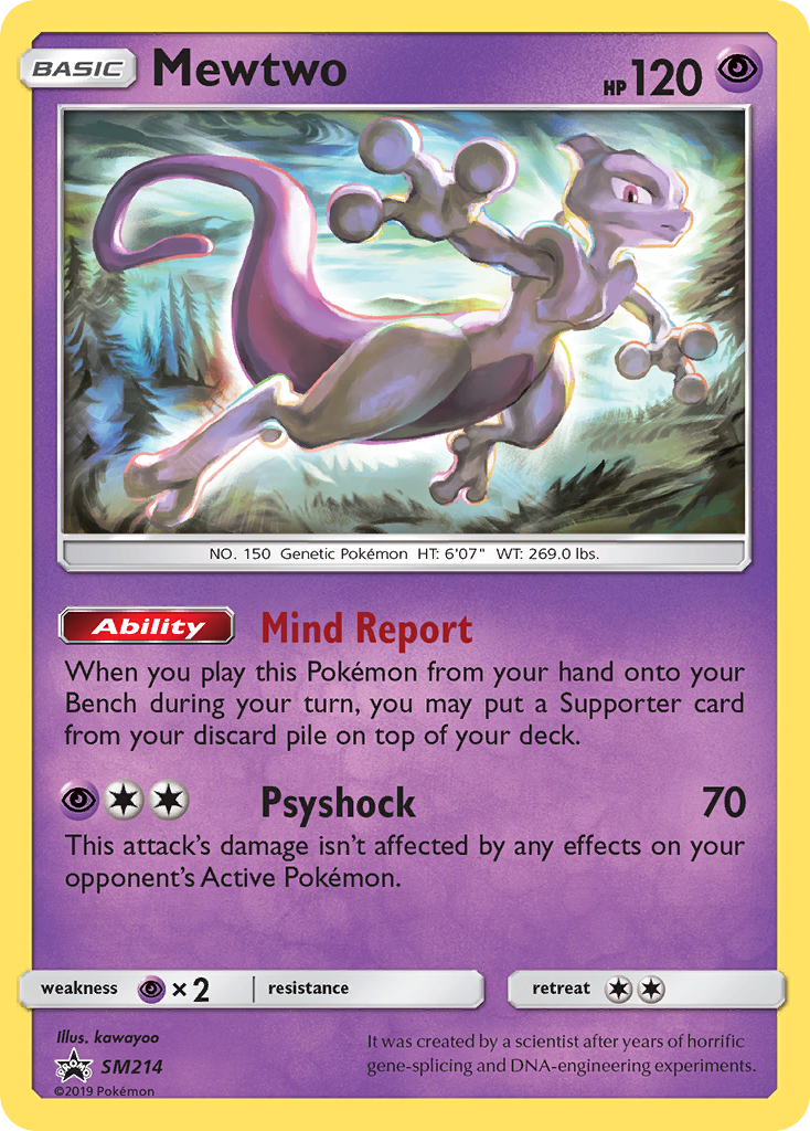 Mewtwo [SMP-SM214]