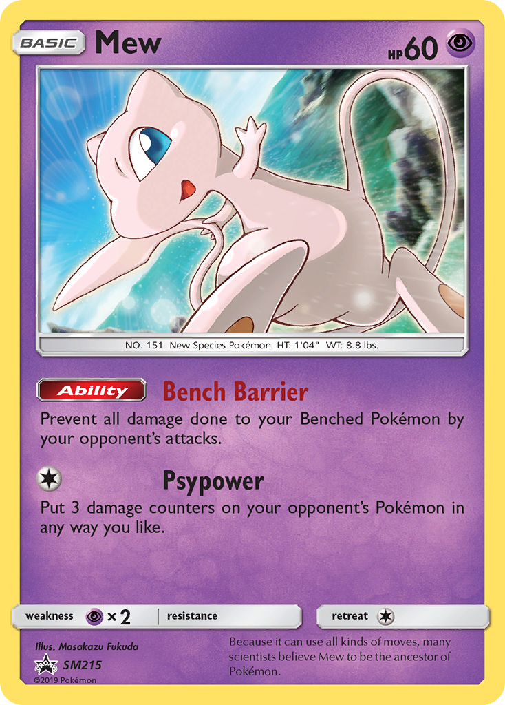 Mew [SMP-SM215]